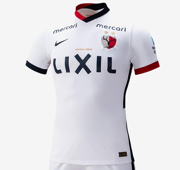 2021/22 Kashima Antlers Away Kit Soccer Jersey